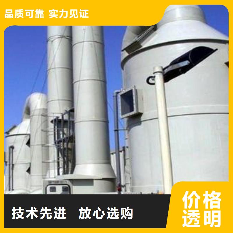 厂家【 pp风淋塔化验室操作台严格把控每一处细节】