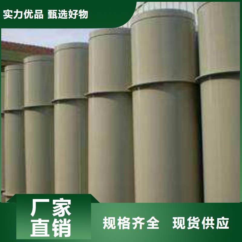 pp风淋塔_实验台随心所欲定制