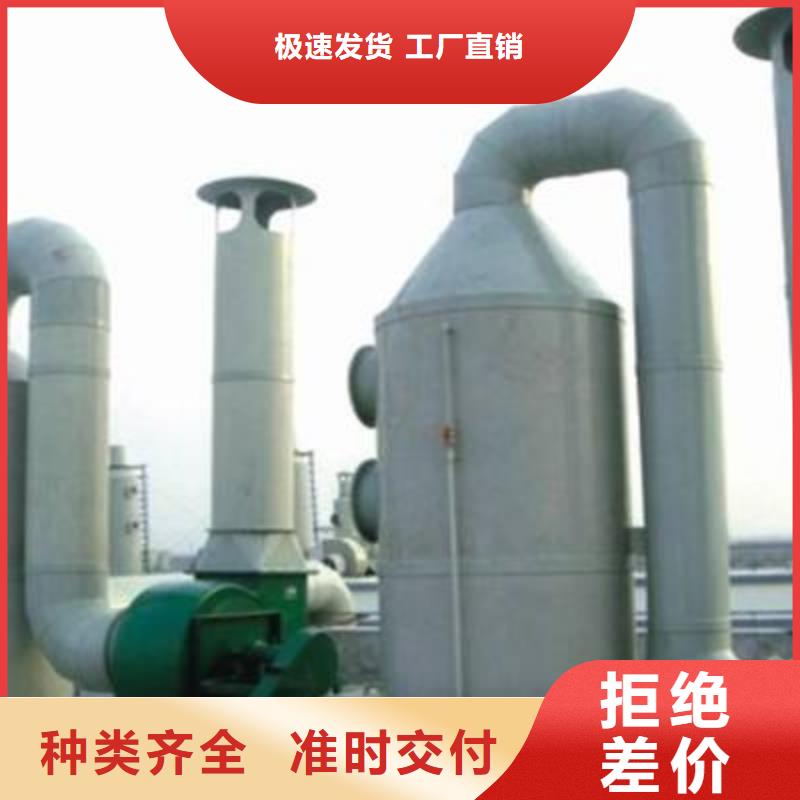 pp风淋塔-实验室操作台今日价格