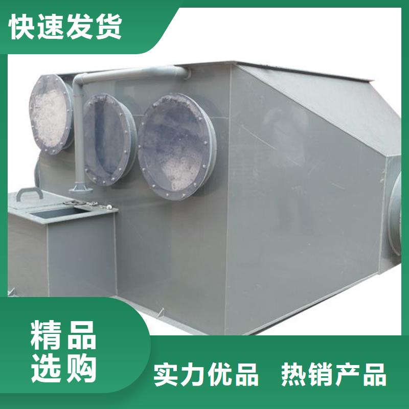 厂家【 pp风淋塔化验室操作台严格把控每一处细节】