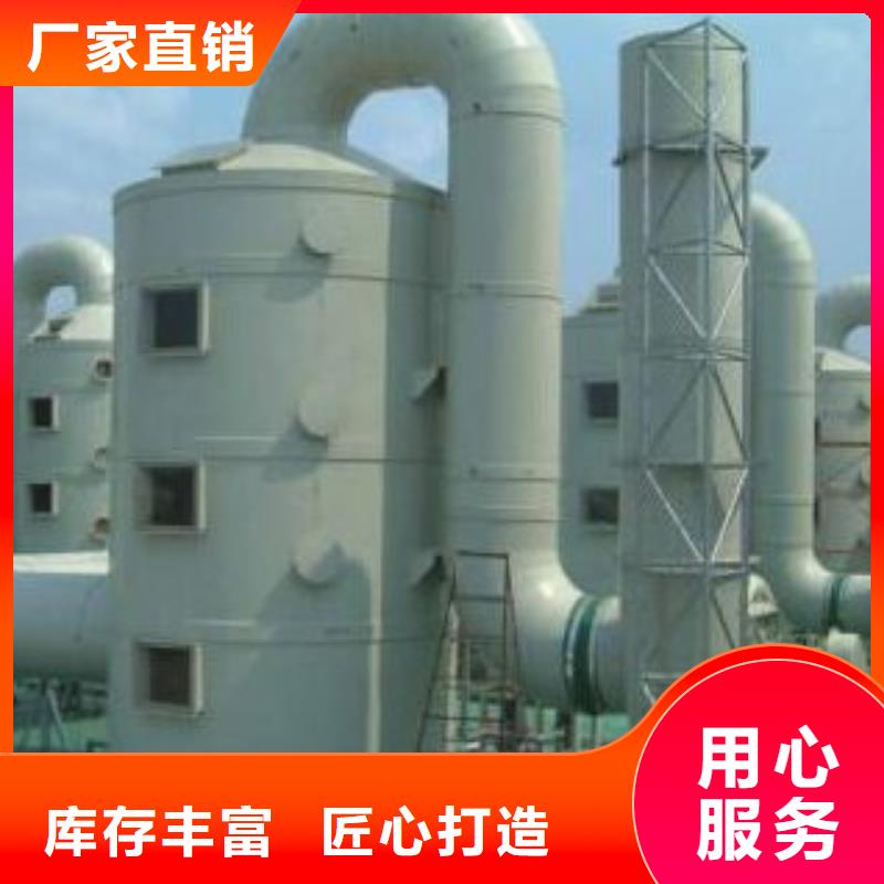 pp风淋塔-实验室操作台今日价格