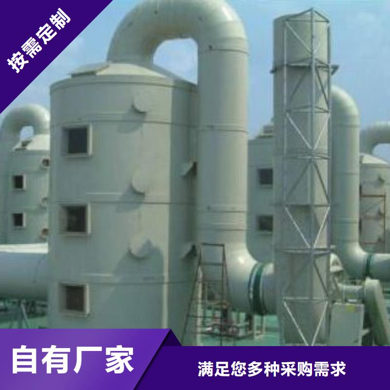pp风淋塔_实验台随心所欲定制