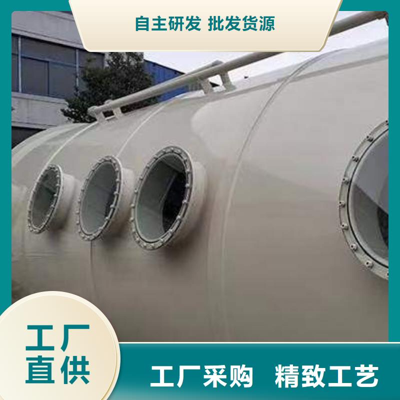 pp风淋塔实验台自营品质有保障