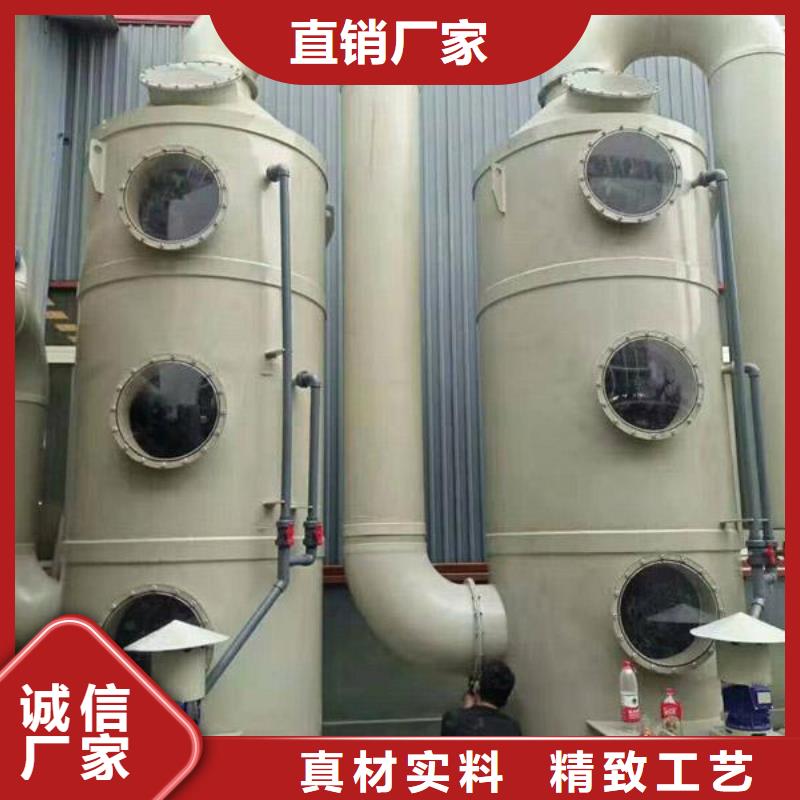 pp风淋塔实验台自营品质有保障
