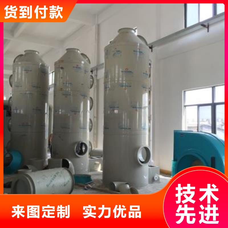 厂家【 pp风淋塔化验室操作台严格把控每一处细节】