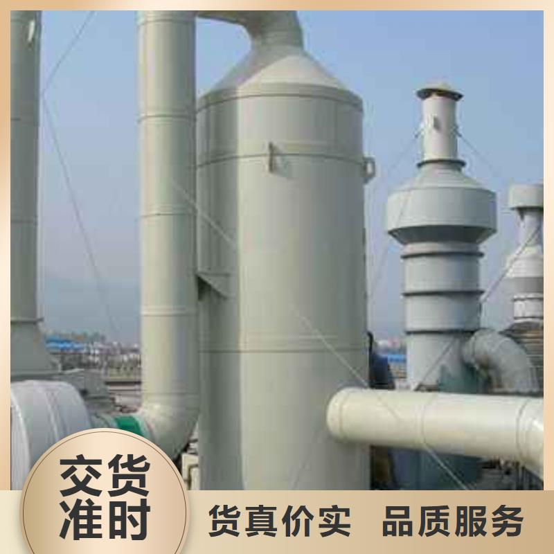 pp风淋塔实验台自营品质有保障
