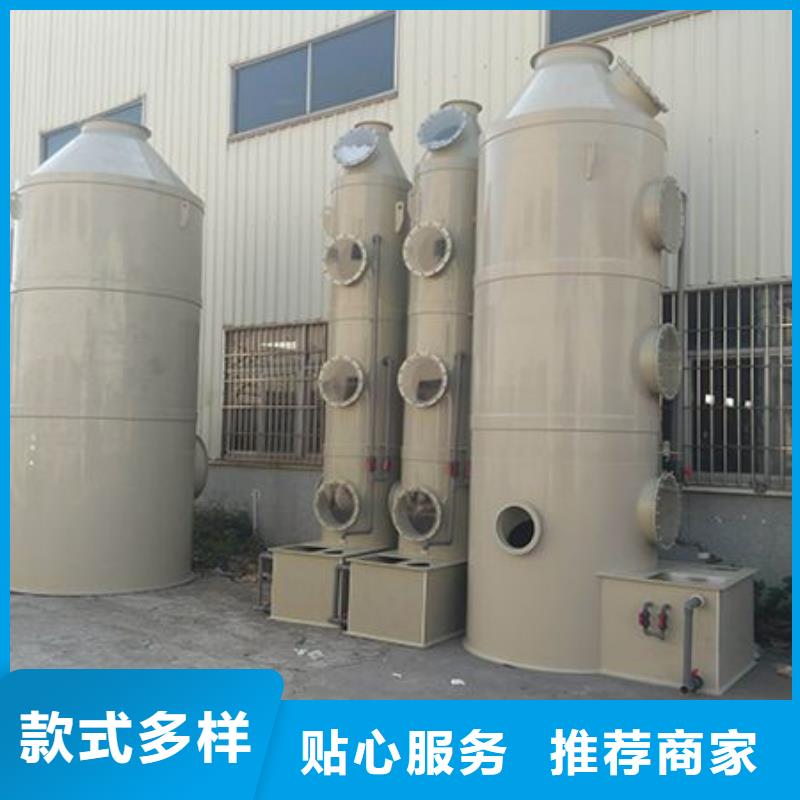 厂家【 pp风淋塔化验室操作台严格把控每一处细节】