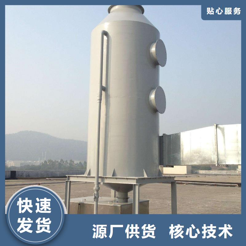 pp风淋塔-实验室操作台今日价格