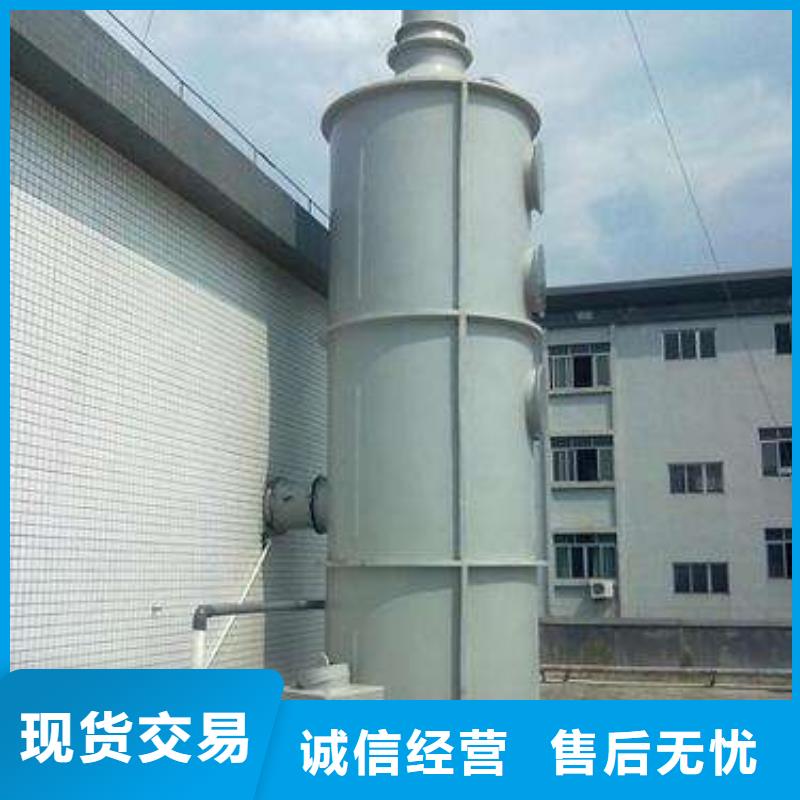 厂家【 pp风淋塔化验室操作台严格把控每一处细节】