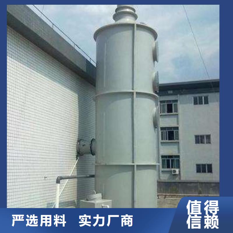 pp风淋塔,实验室工作台实力商家