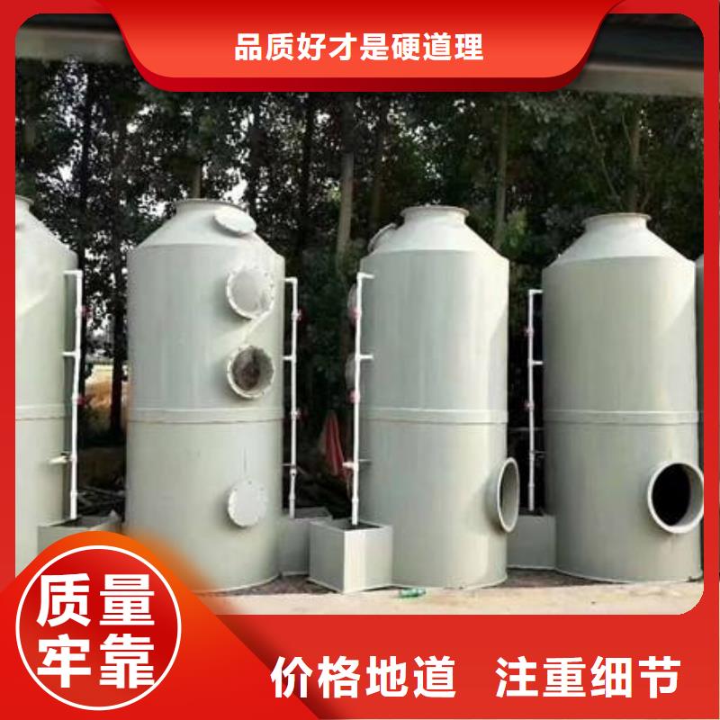 pp风淋塔-实验室操作台今日价格