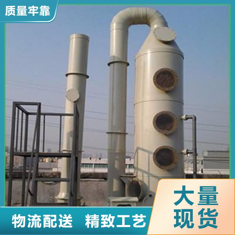 pp风淋塔_实验台随心所欲定制