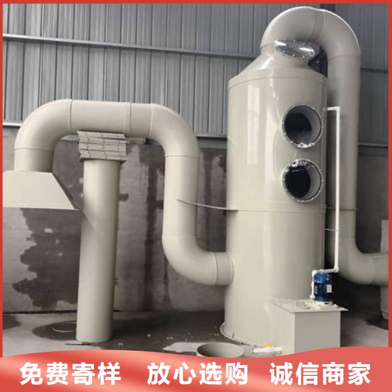 pp风淋塔实验台自营品质有保障