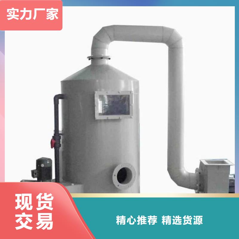 pp风淋塔实验台自营品质有保障