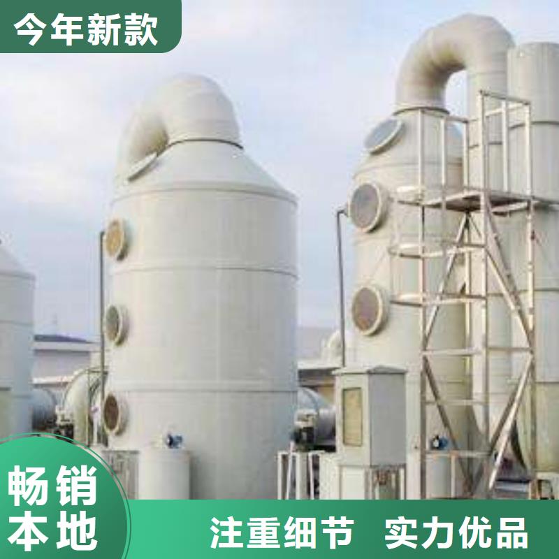 pp风淋塔实验台自营品质有保障