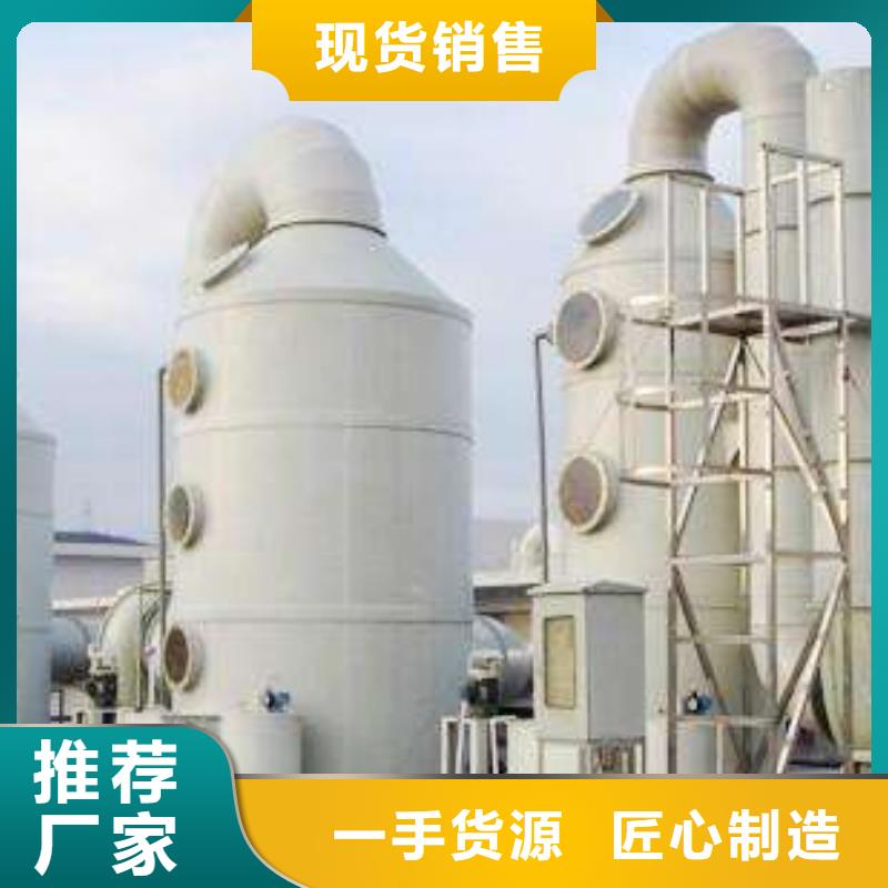 pp风淋塔-实验室操作台今日价格