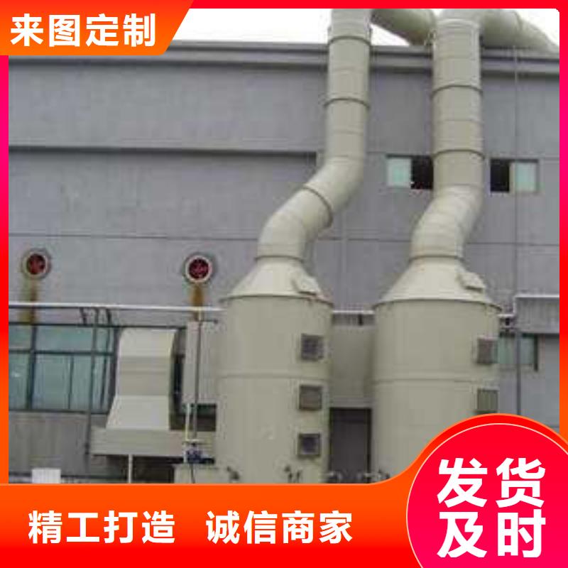 pp风淋塔实验台自营品质有保障