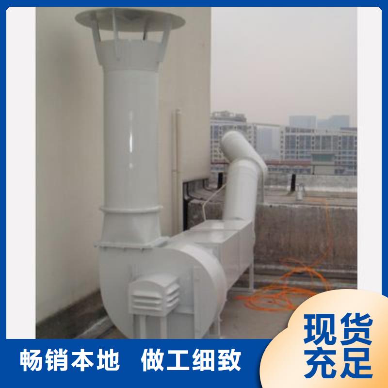 pp风机实验室操作台支持货到付清