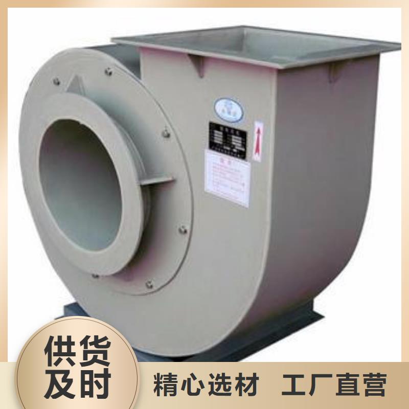 pp风机行情