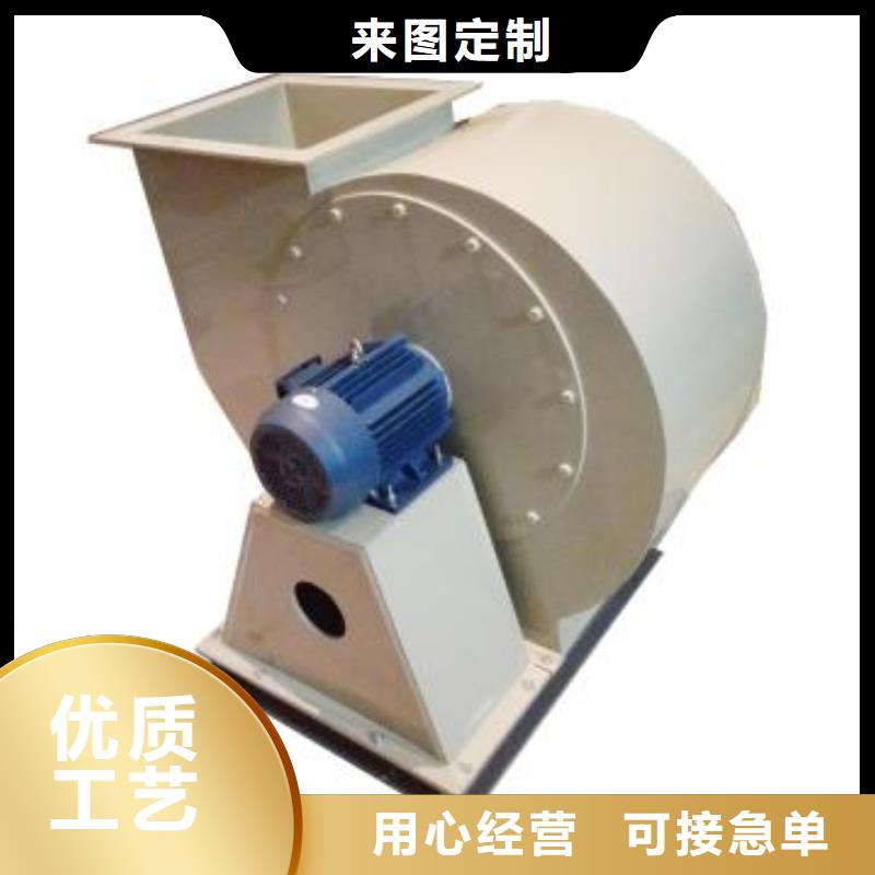 pp风机-化验室操作台精品优选