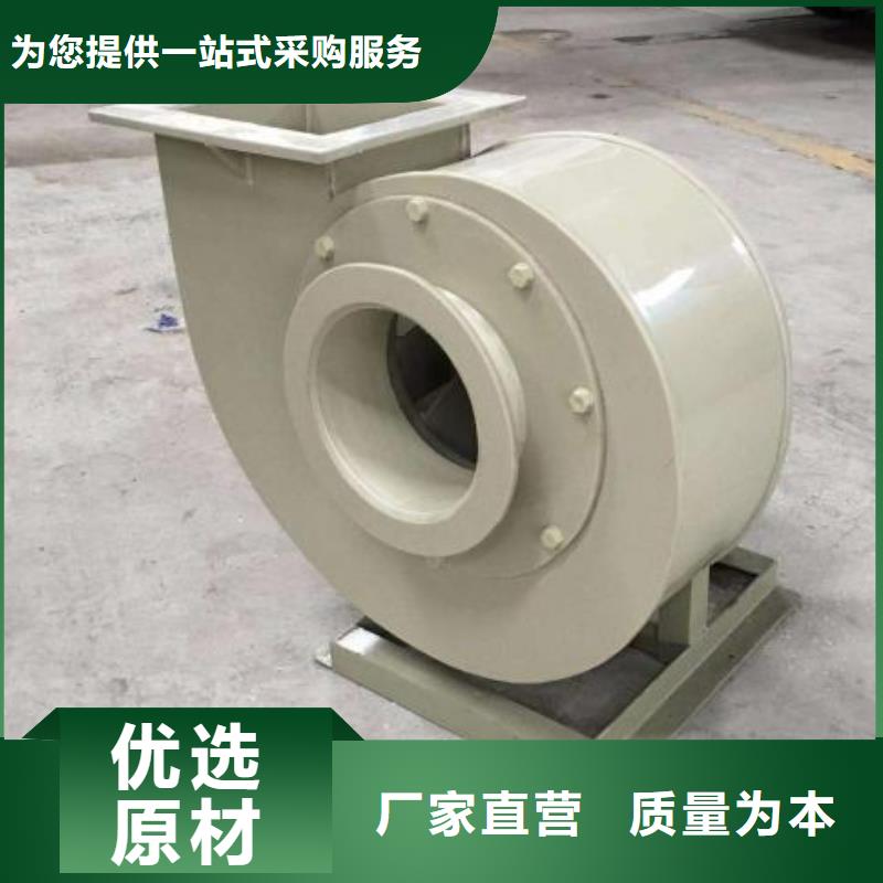 pp风机行情