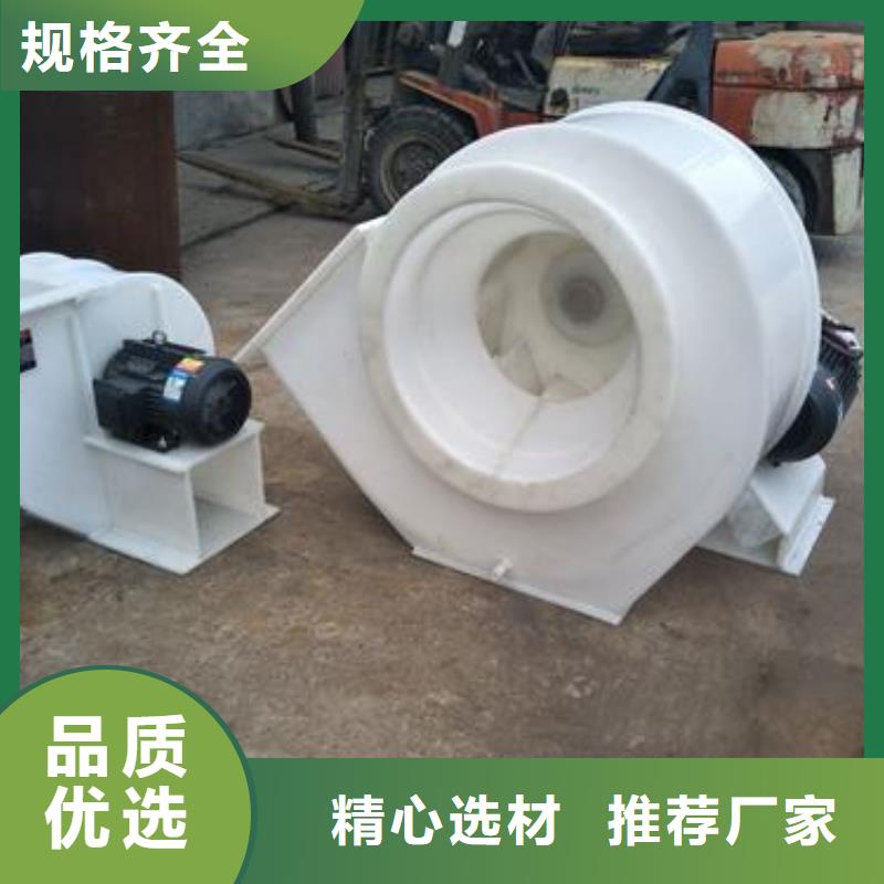 pp风机实验室操作台支持货到付清