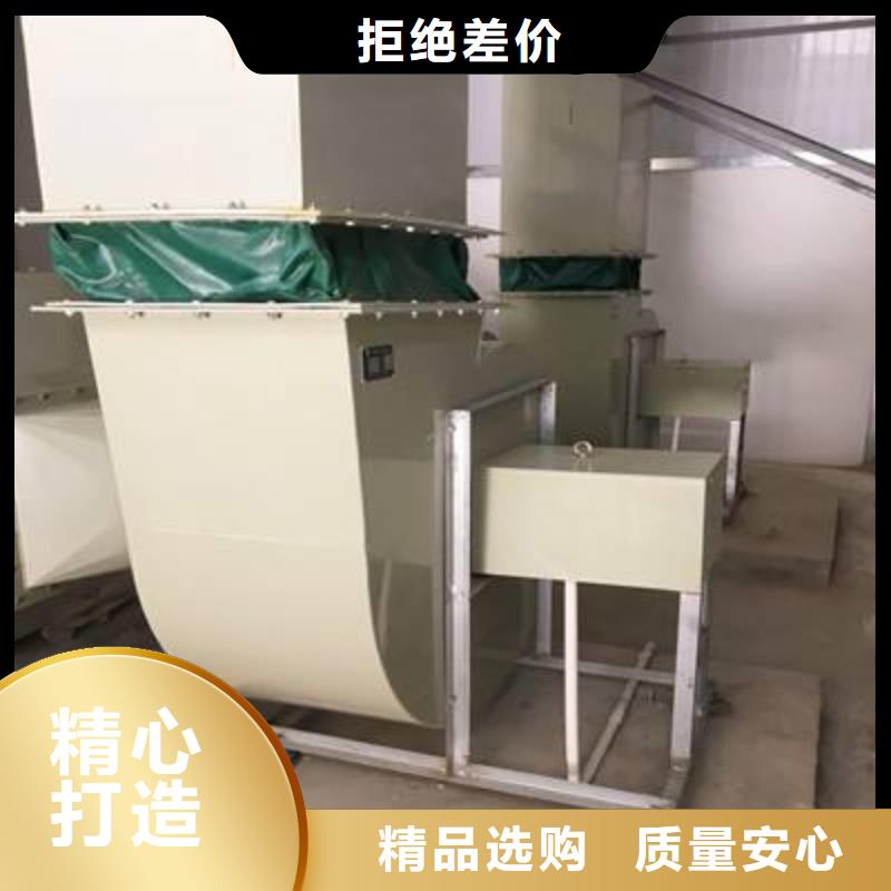 pp风机批发今日报价