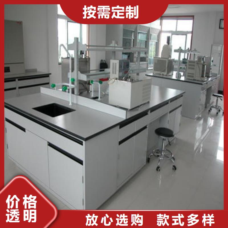 pp实验台精心