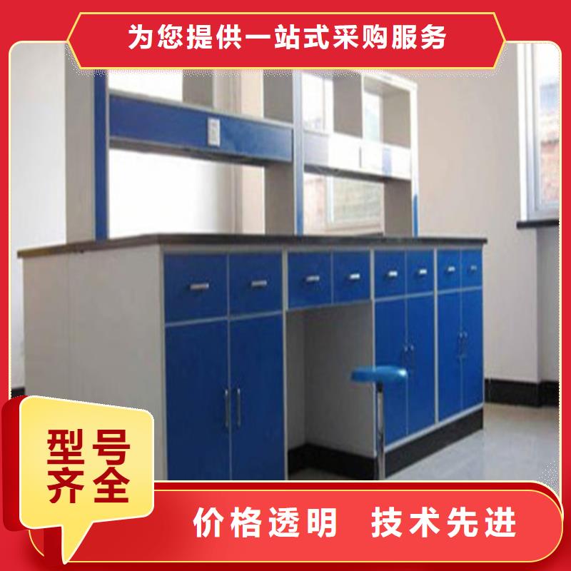 实验室pp实验台现场发货