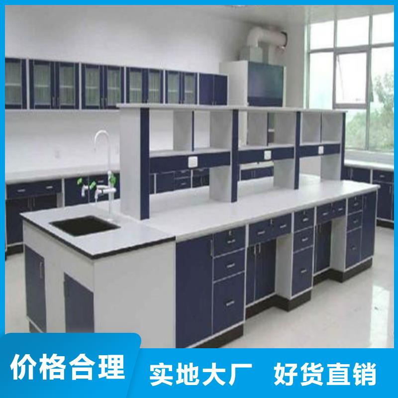 物理实验台大量出口