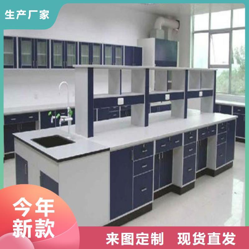 转角实验台性价比高