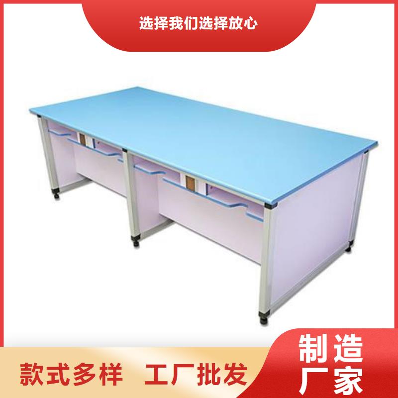 实验室pp实验台现场发货