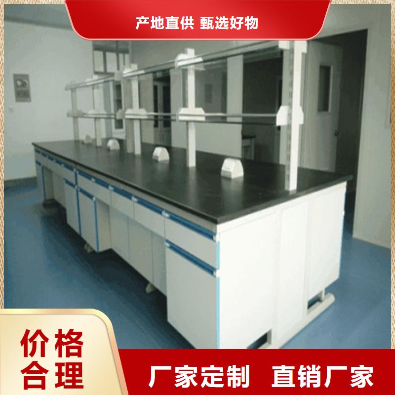 转角实验台性价比高