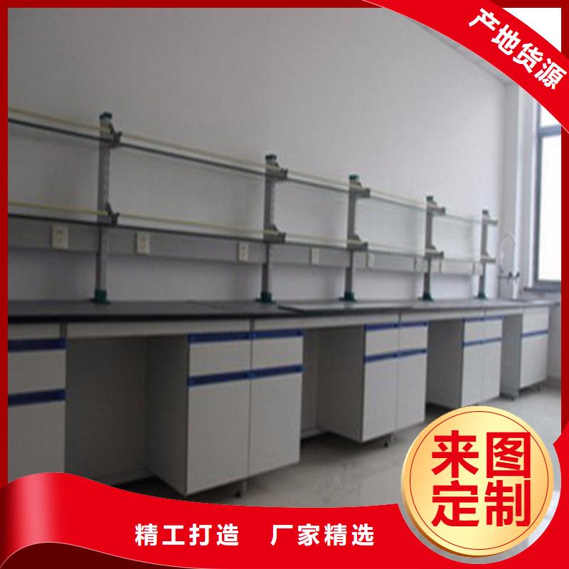 pp实验台_实验室工作台现货销售