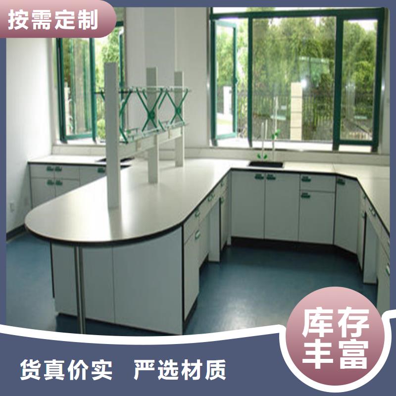 转角实验台性价比高