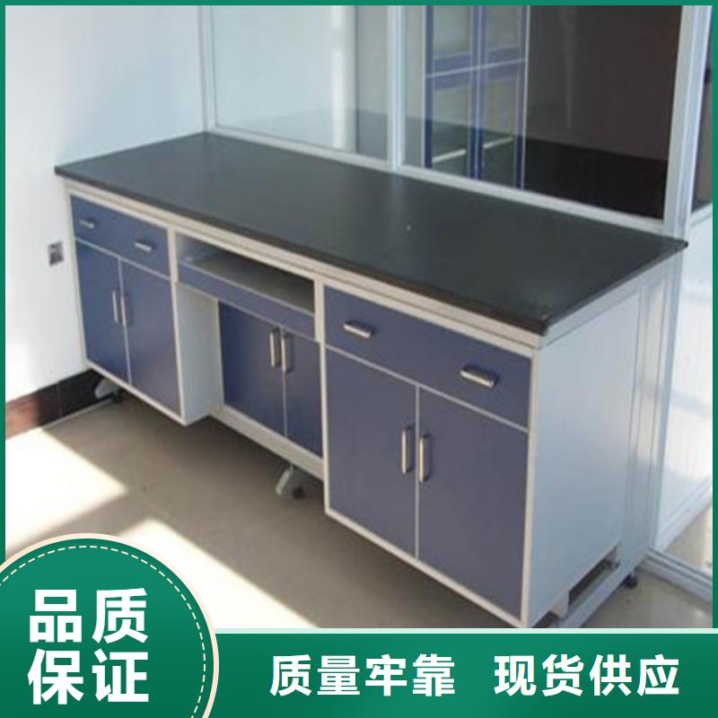 转角实验台性价比高