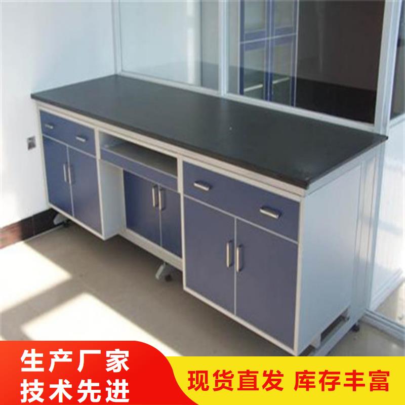 物理实验台大量出口