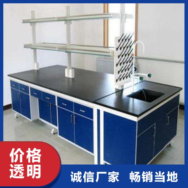 物理实验台大量出口