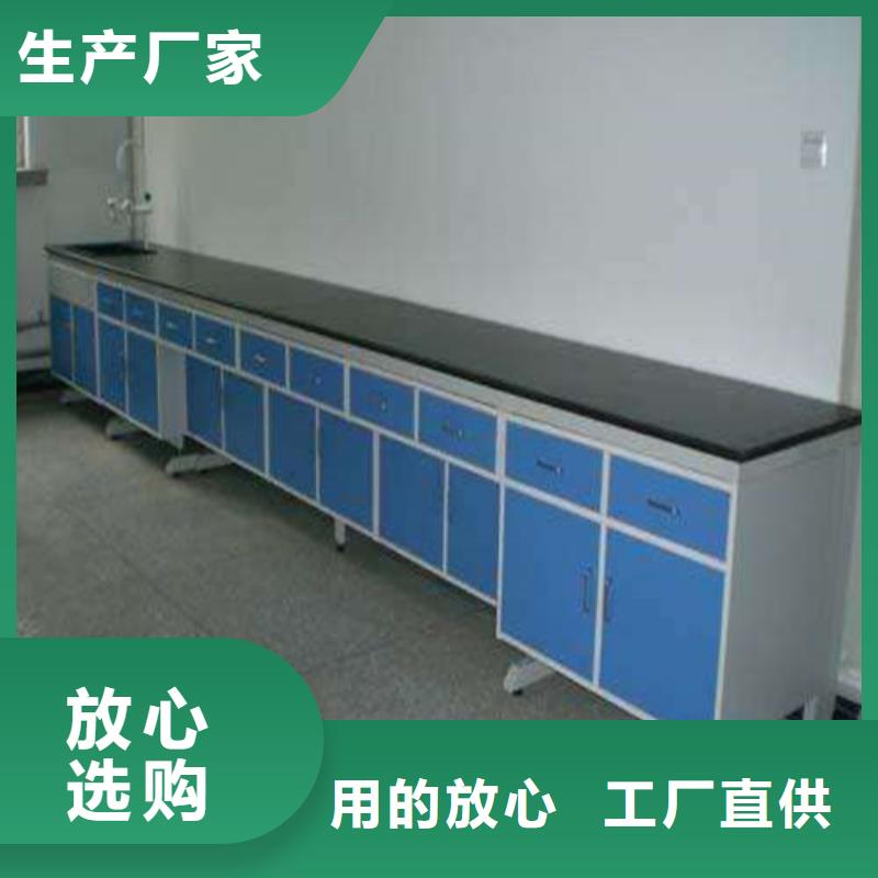 物理实验台大量出口