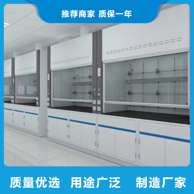 通风柜【pp实验台】用心经营天弘化验室操作台
