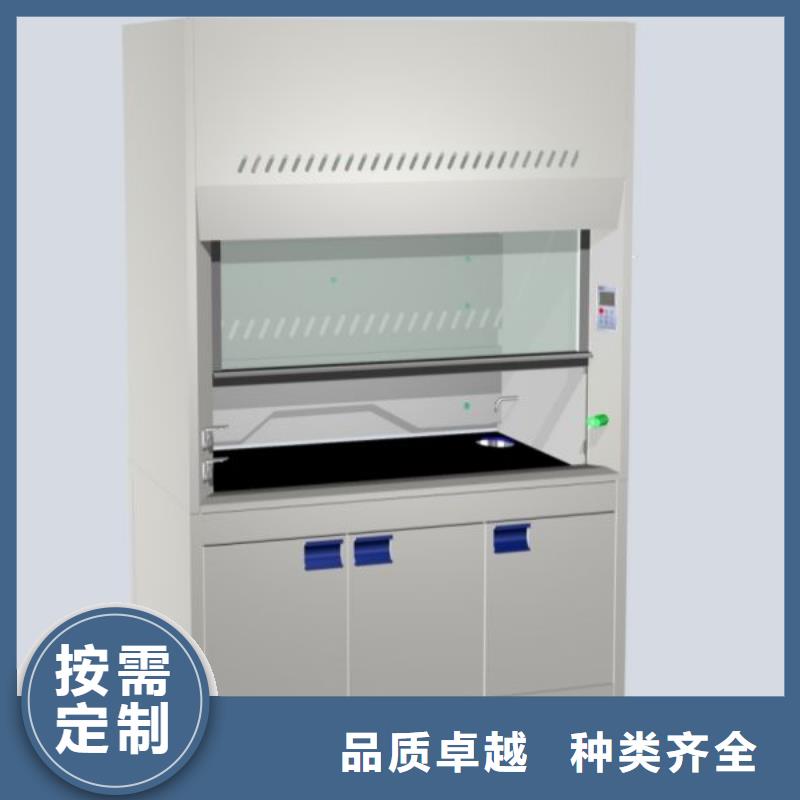 1500通风柜_防腐板材.耐酸碱制品货真价实