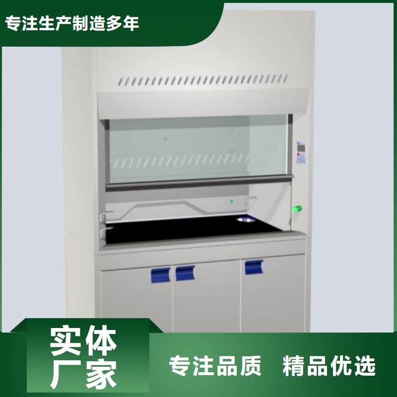 桌面通风柜价格