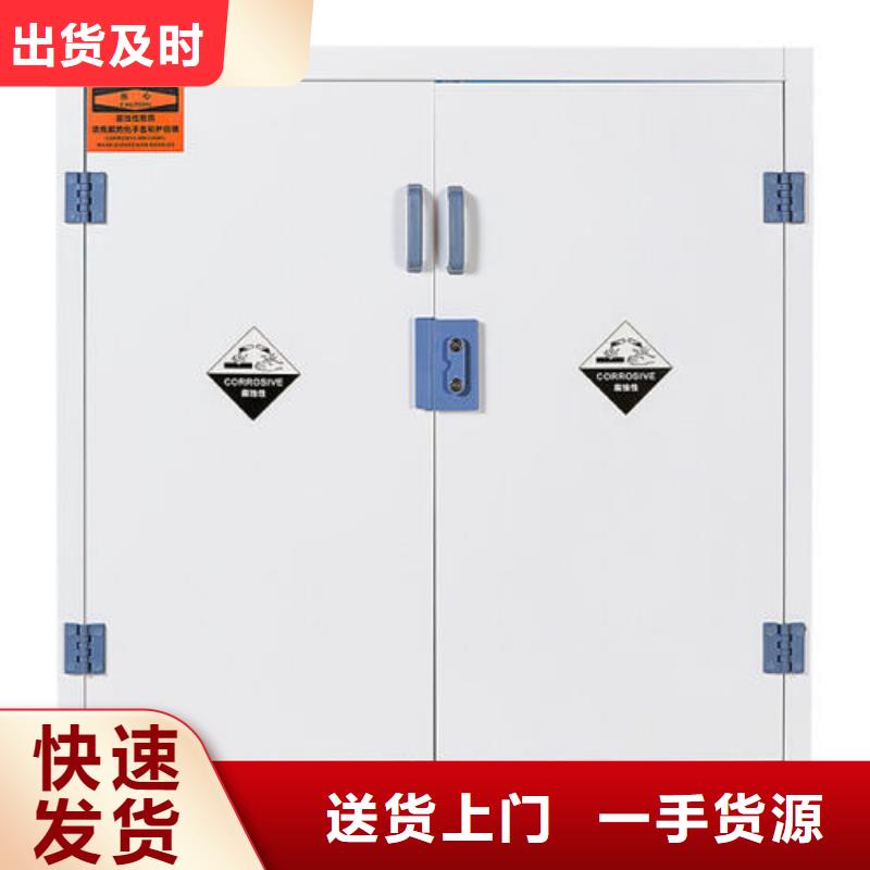 Pp柜价格优惠智能化控制可靠