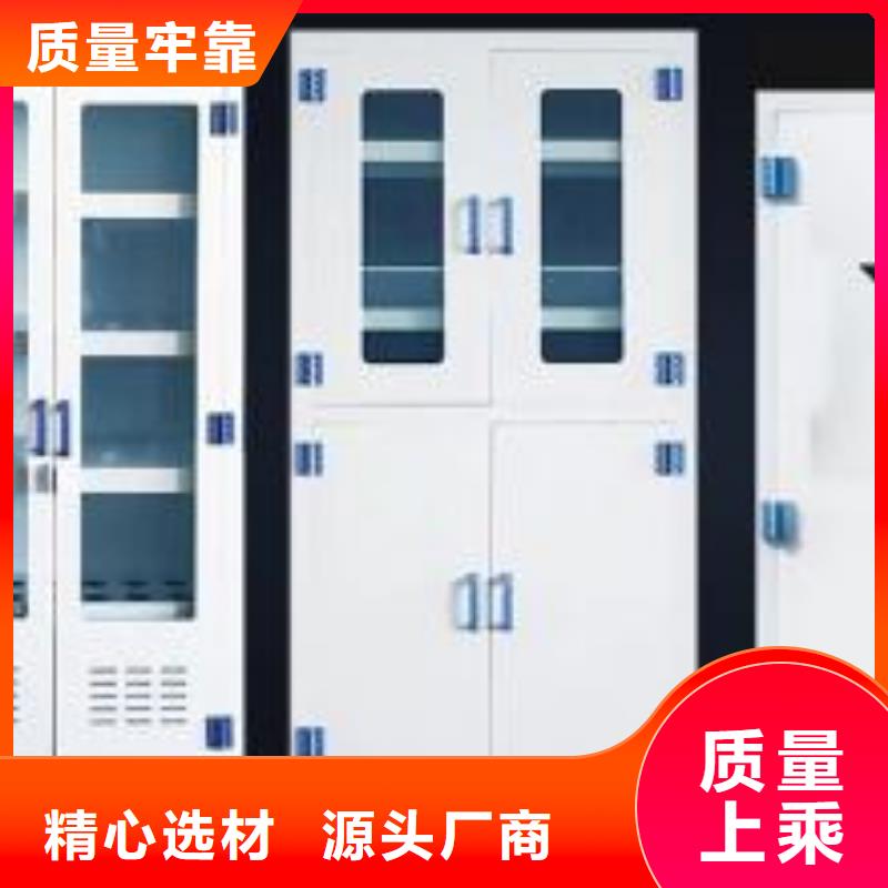 危险品柜产品性价比高欢迎采购