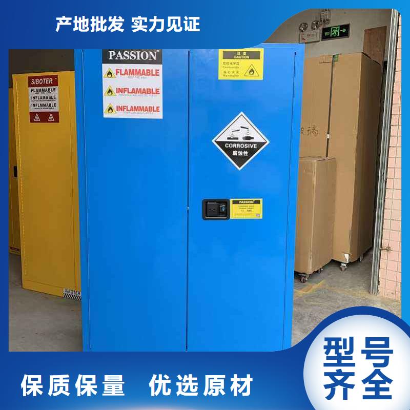 Pp柜欢迎咨询厂家_精益求精