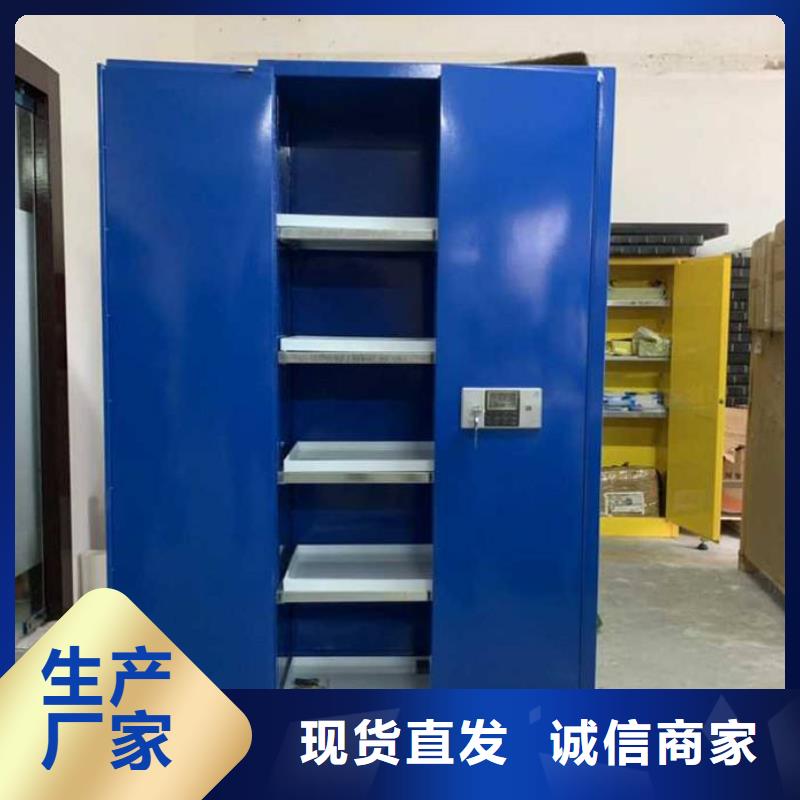 化验室危险品柜国产品牌_生产技术稳定_品质可靠