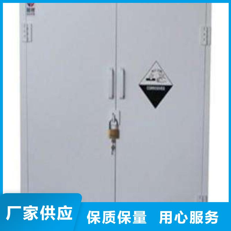 Pp柜品种齐全—量身定做