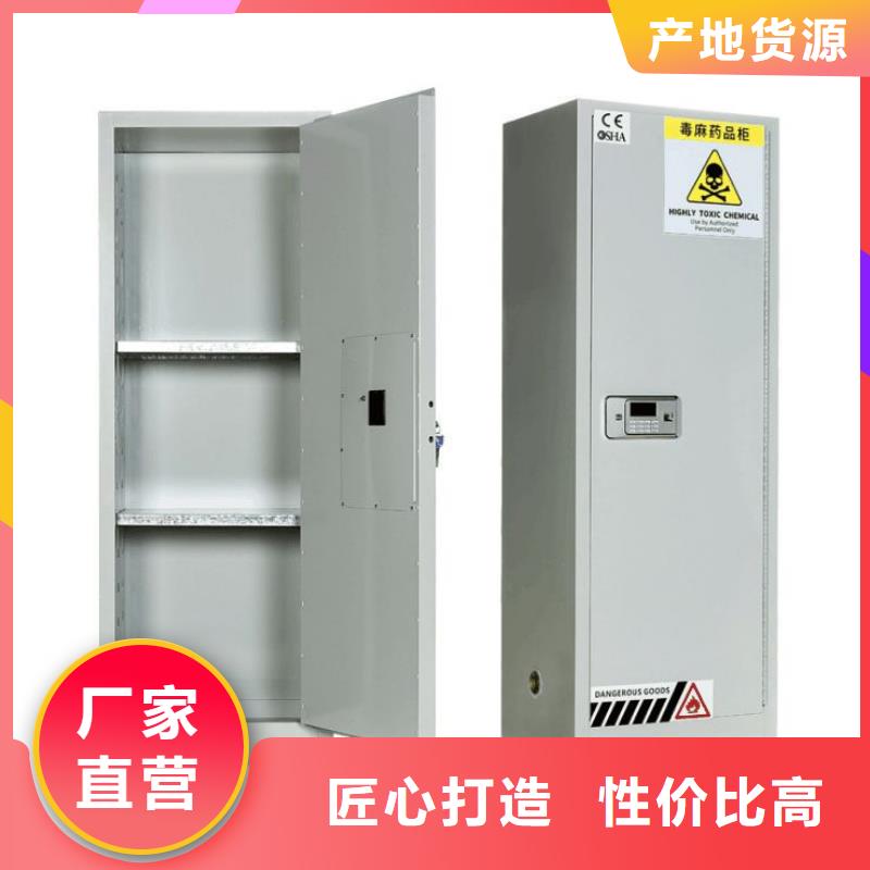 柜物美价廉售后无忧