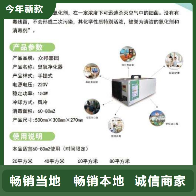 资料消毒柜价格给客户多种选择使用寿命长