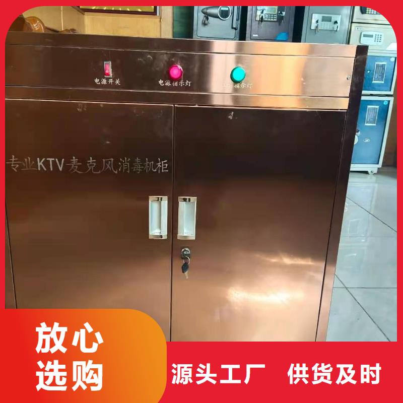 文件消毒柜pp通风柜量大更优惠